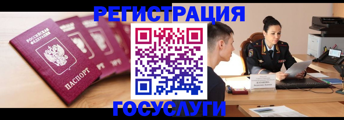 форма 3 в Тюменской области